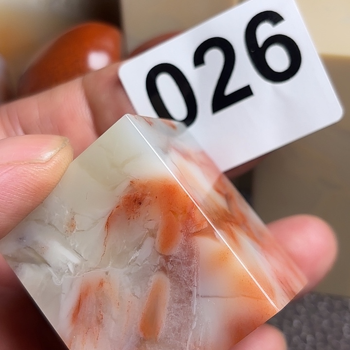 老挝石精美老挝石