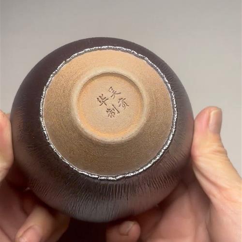 【闪购商品】茶盏-61.............