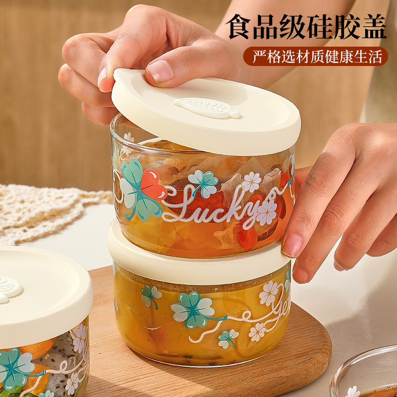 便携减脂【3只装】超轻小玻璃饭盒可微波炉加热带盖汤碗水果沙拉碗