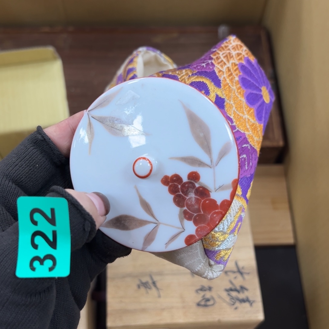 碗王*某哈哈哈哈哈哈哈哈哈哈哈