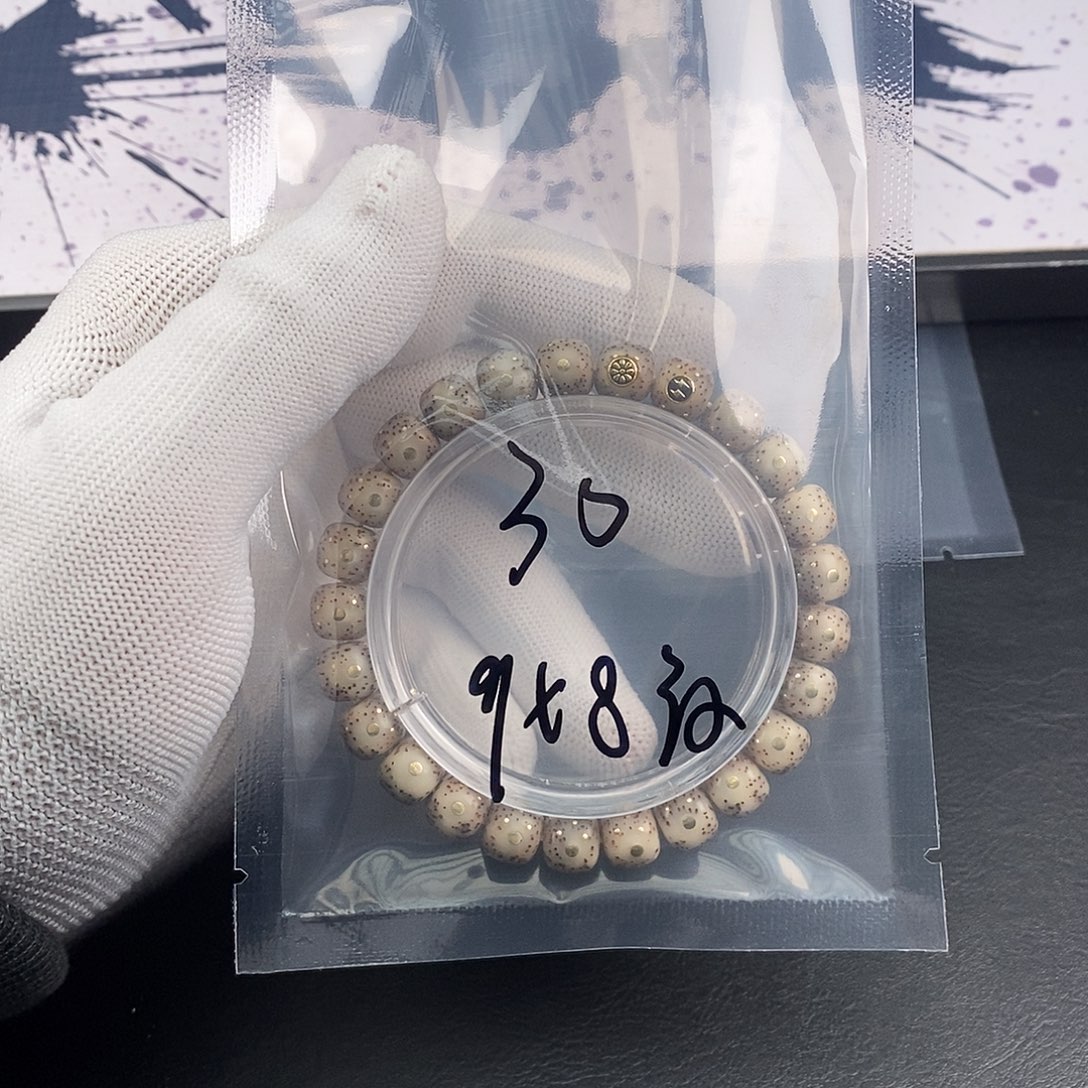 星月菩提吊坠星月