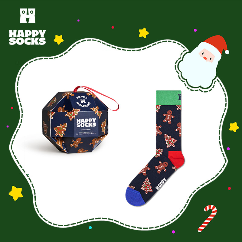 HappySocks开播福利姜饼人礼盒多巴胺中筒袜ins潮袜 礼盒装中筒袜