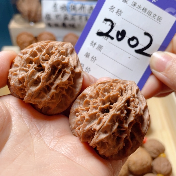 文玩核桃吊坠大刺41