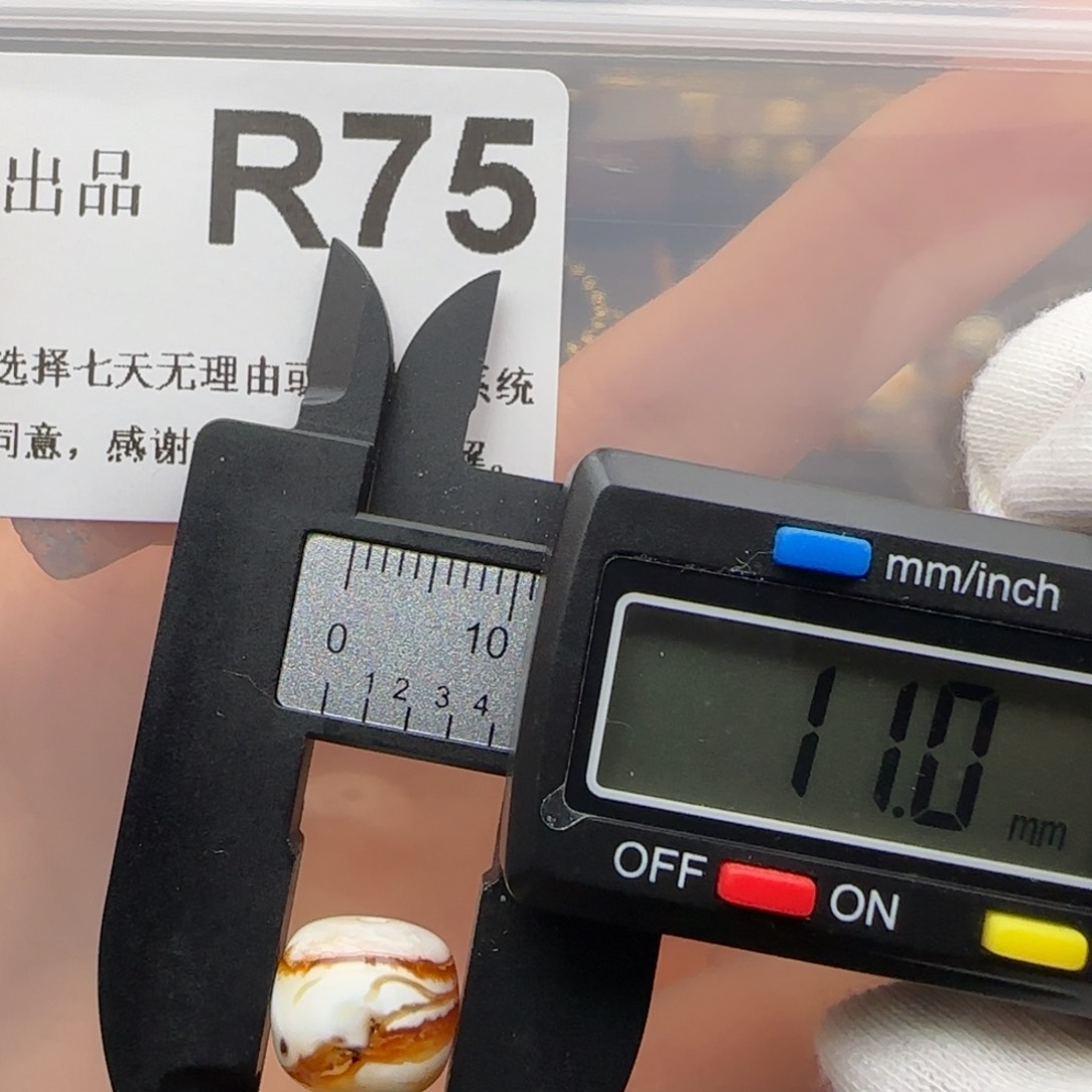 琥珀裸石未镶嵌琥珀蜜蜡特
