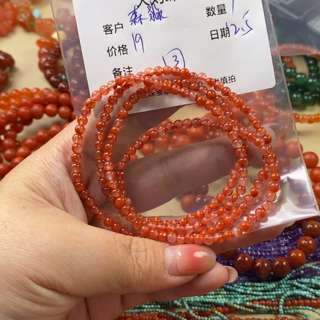 森***鑫南红玛瑙未镶嵌手链