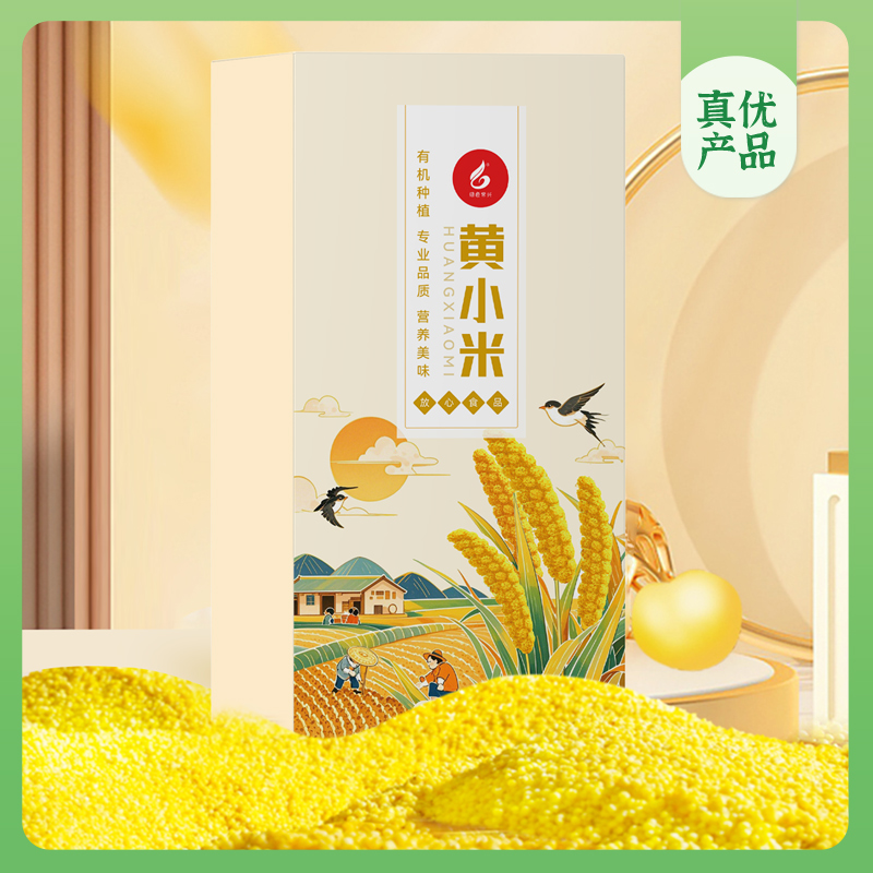 崔永元真优—辽宁有机黄小米 1kg