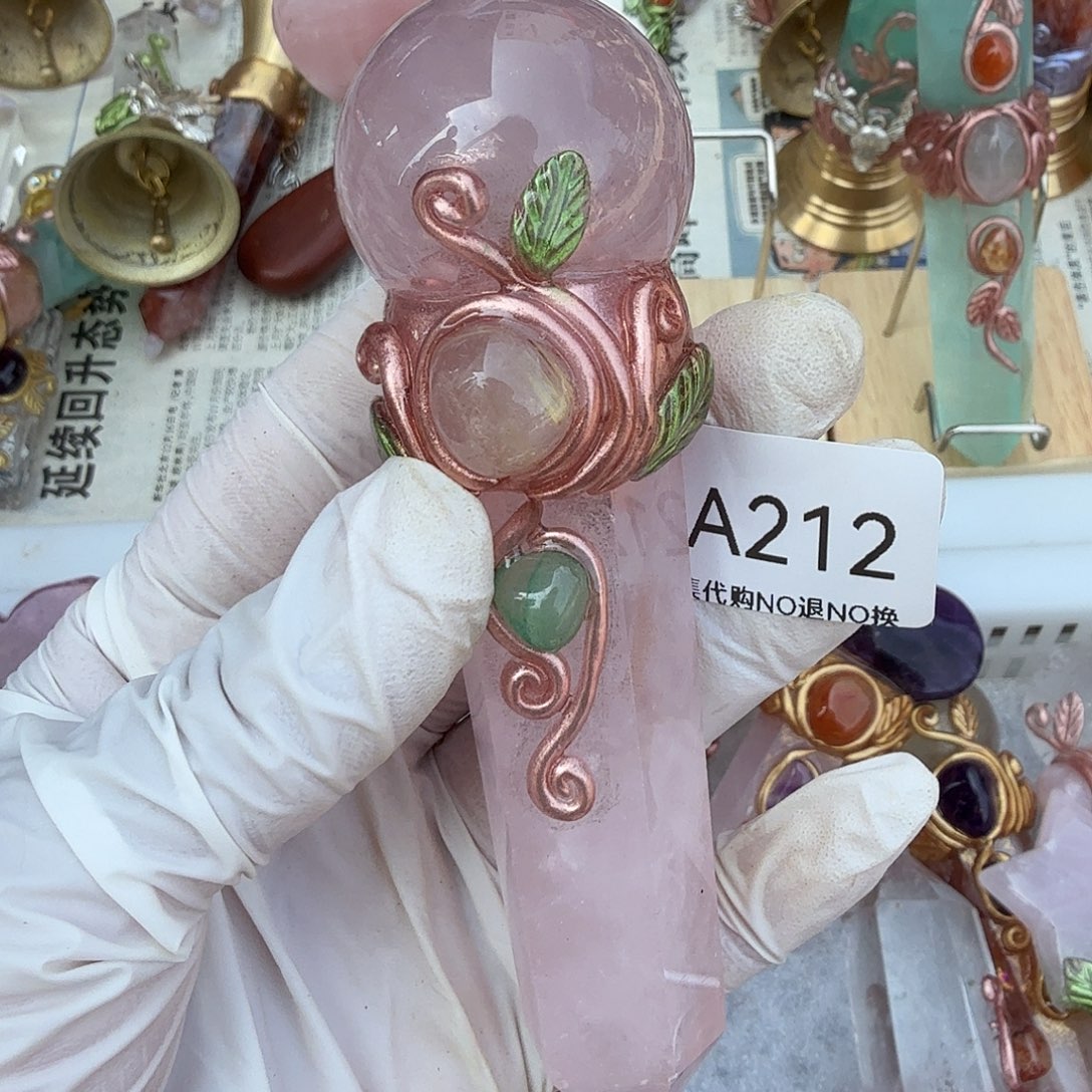 烟晶手链未镶嵌粉