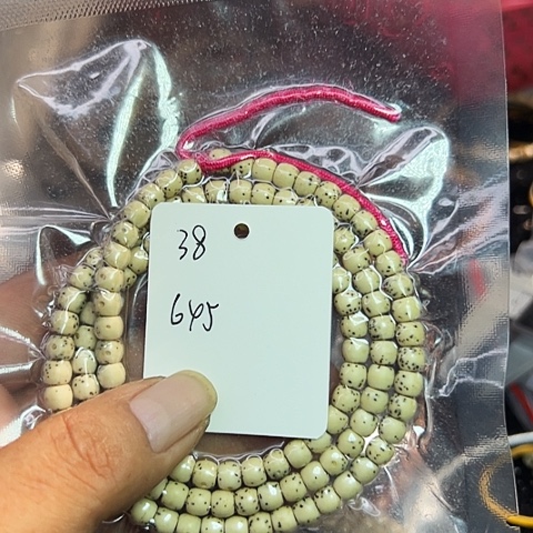 瓶***子吊坠星月菩提38号