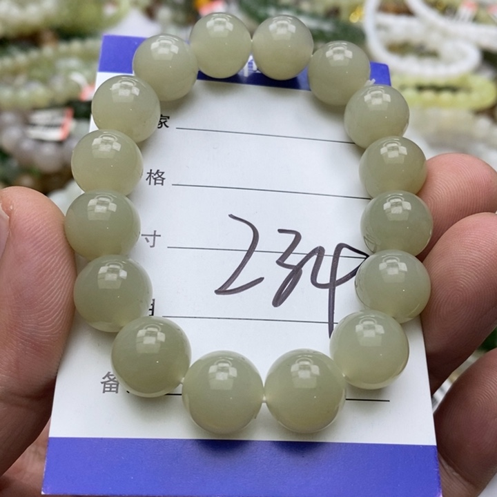 和田玉未镶嵌手链