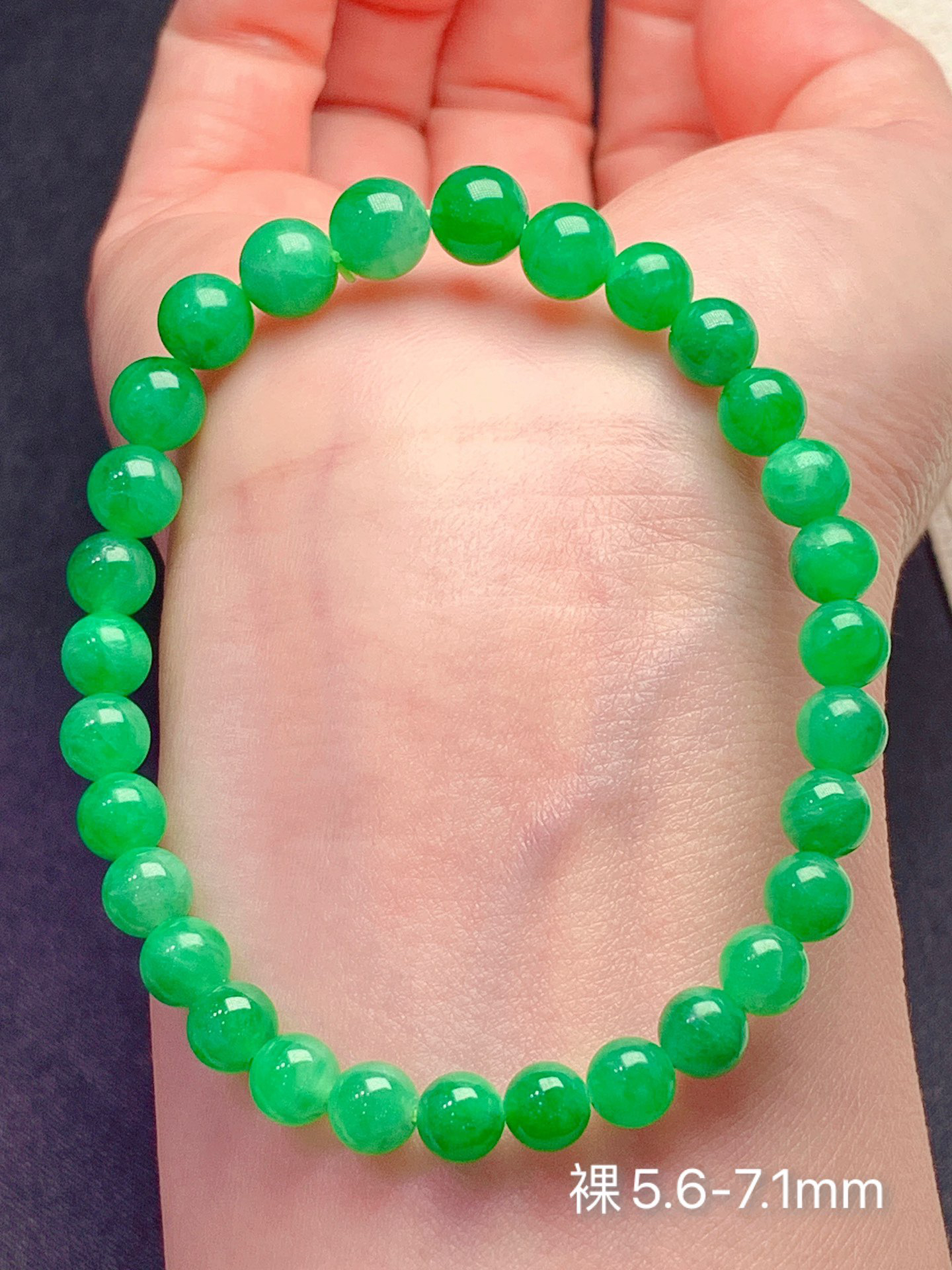 高冰绿色圆珠天然翡翠手串 颜色阳 品质不错 水润光泽