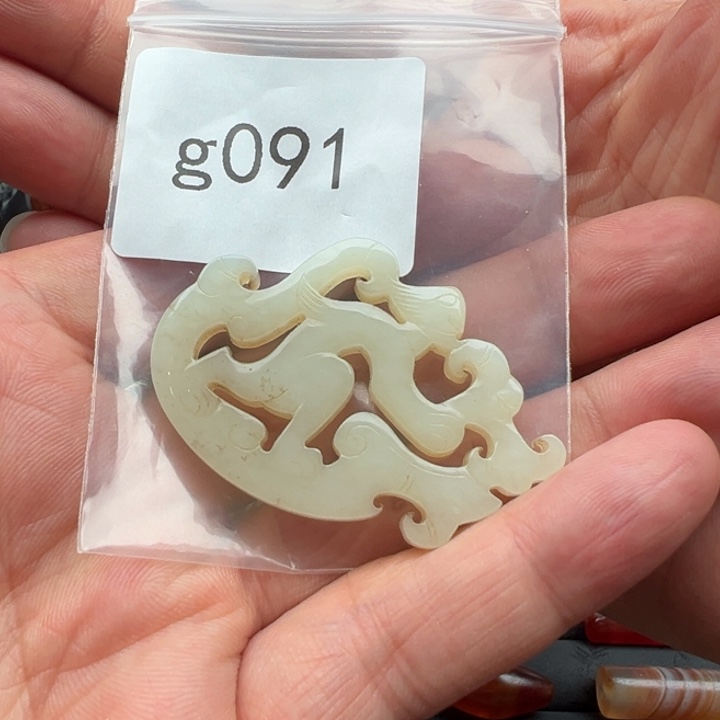 和田玉未镶嵌珠宝半成品