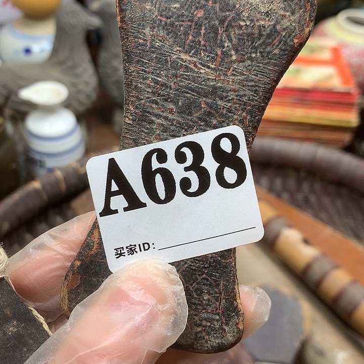 圆***一A638民俗老物件手工艺