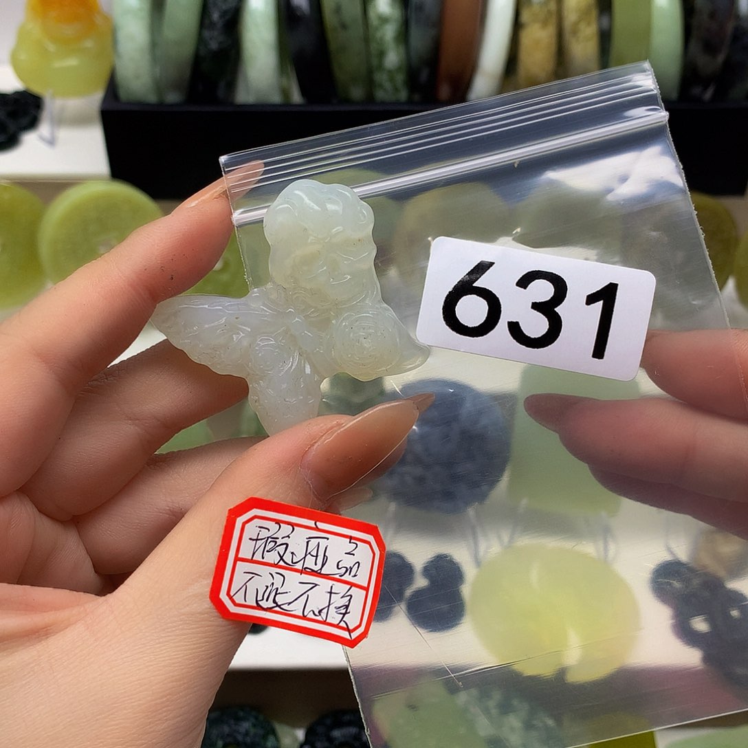 蛇纹石玉颈饰未镶嵌冬*