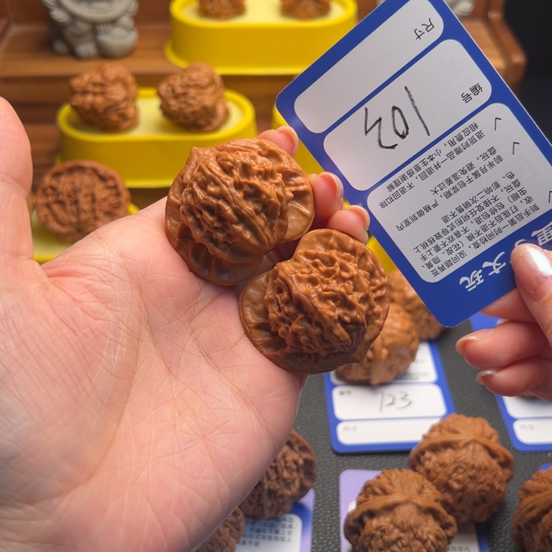 余***温核桃103全品图图42尺