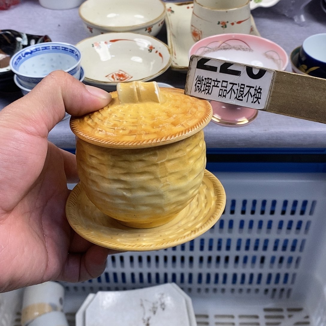 茶盏全场满28元包邮，第136