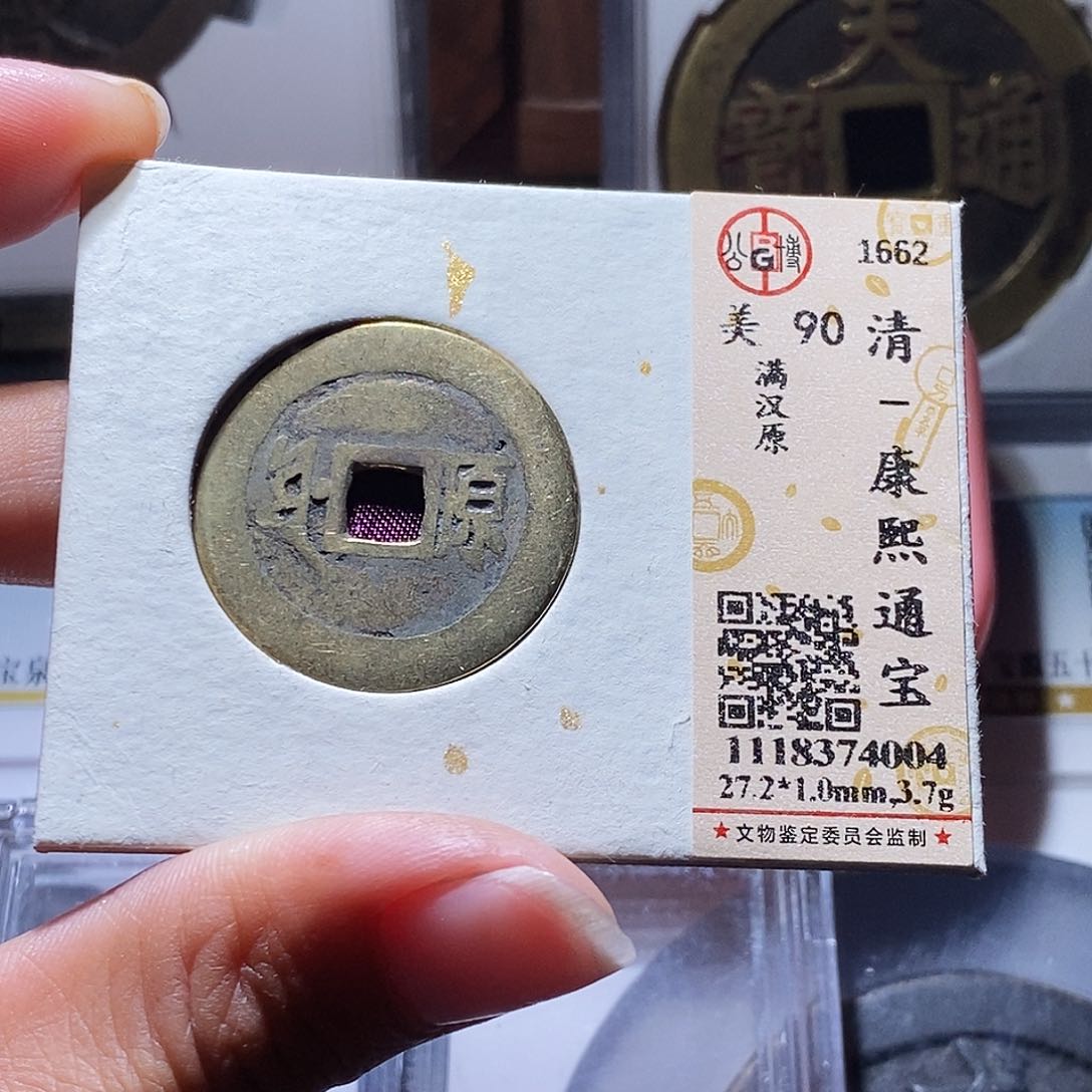 铜98哈哈哈哈哈哈哈