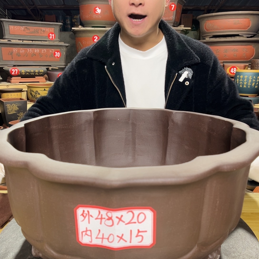 紫砂其他精品紫砂