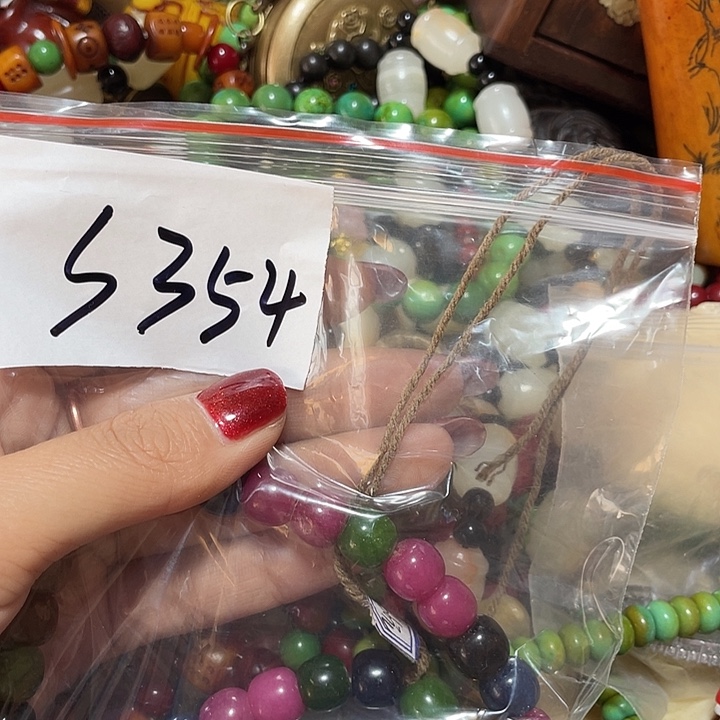 将***》铜铁合金类优惠多多