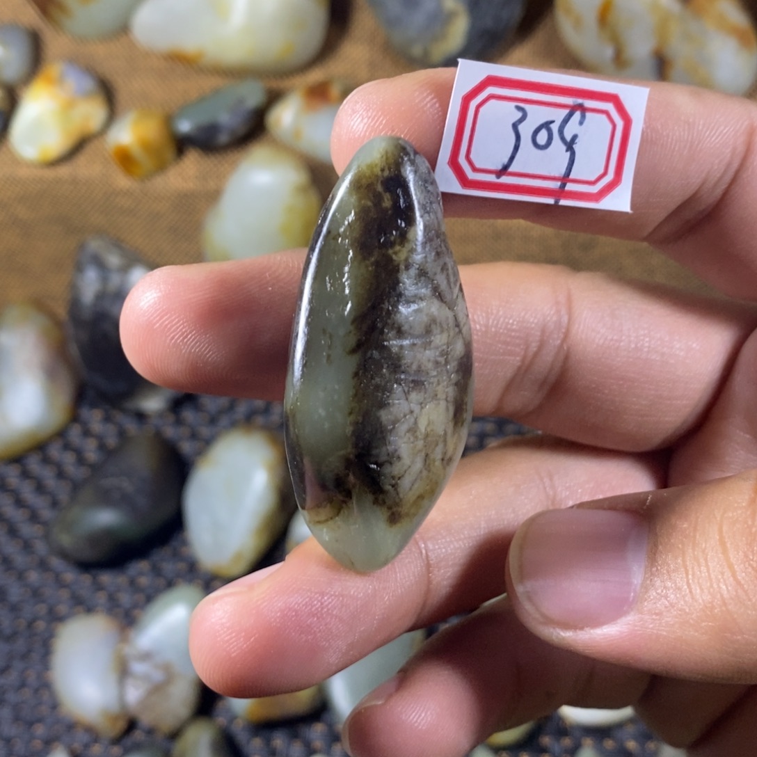 和田玉（糖玉）未镶嵌挂件