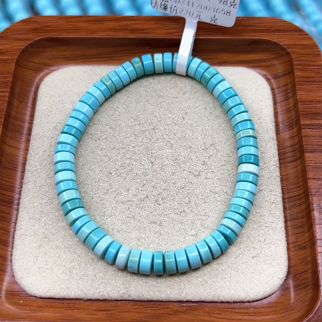 绿松石手链未镶嵌