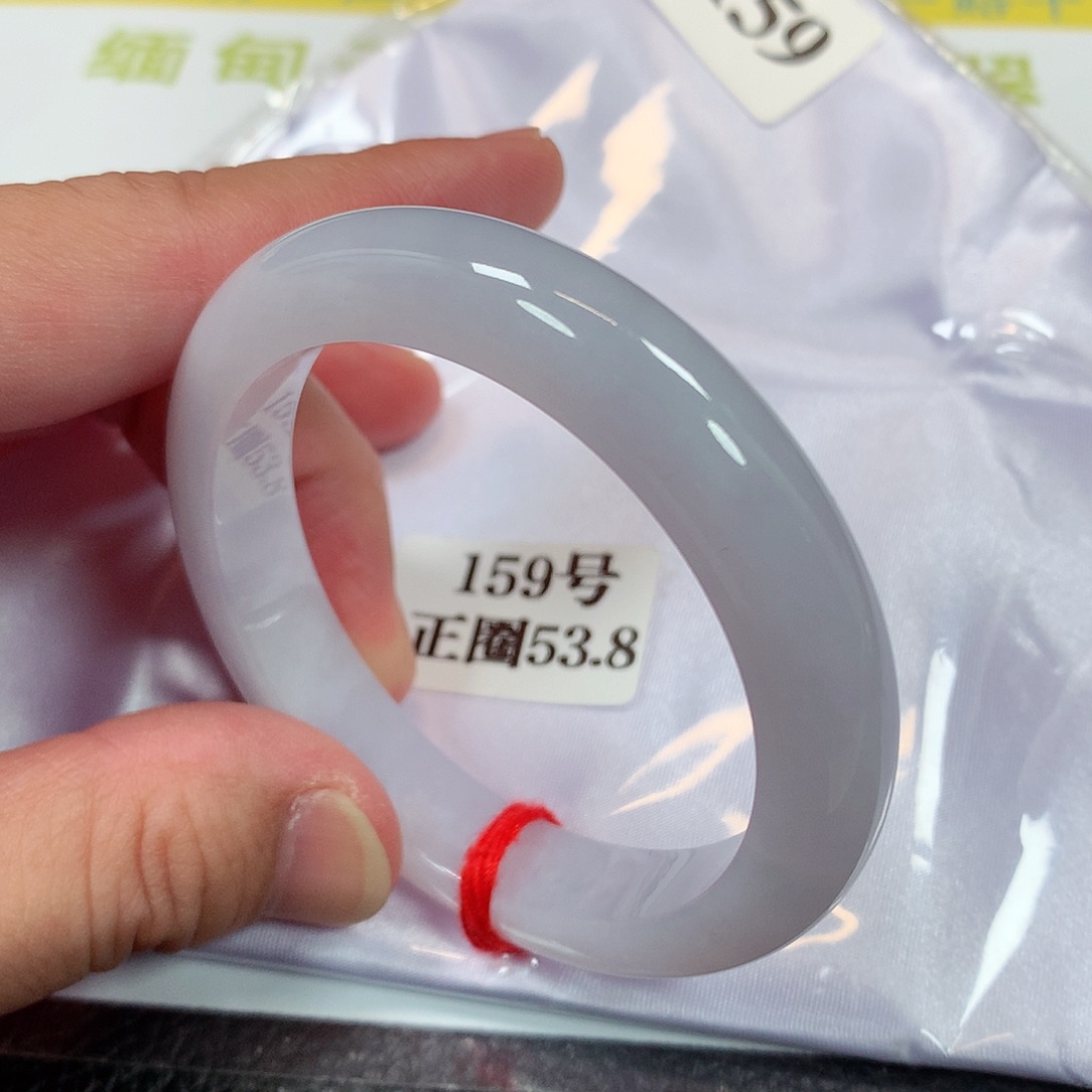 【闪购商品】未镶嵌手镯翡翠159号