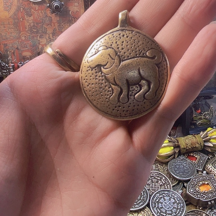 生肖狗九宫八卦牌子，一个福利，