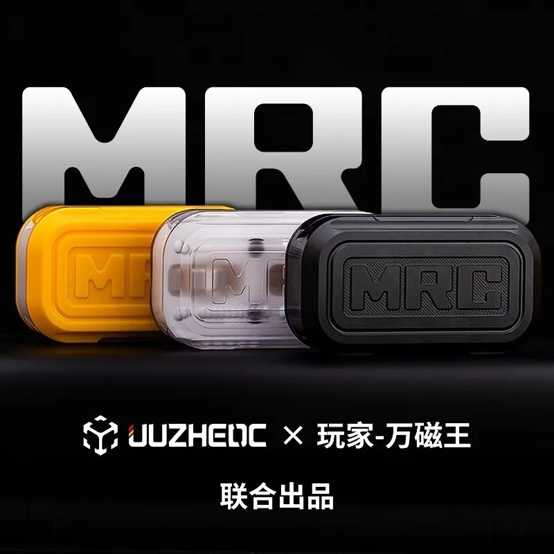 【妹子EDC】矩阵 谐振舱震荡手感推牌edc推牌解压玩具指尖陀螺便携