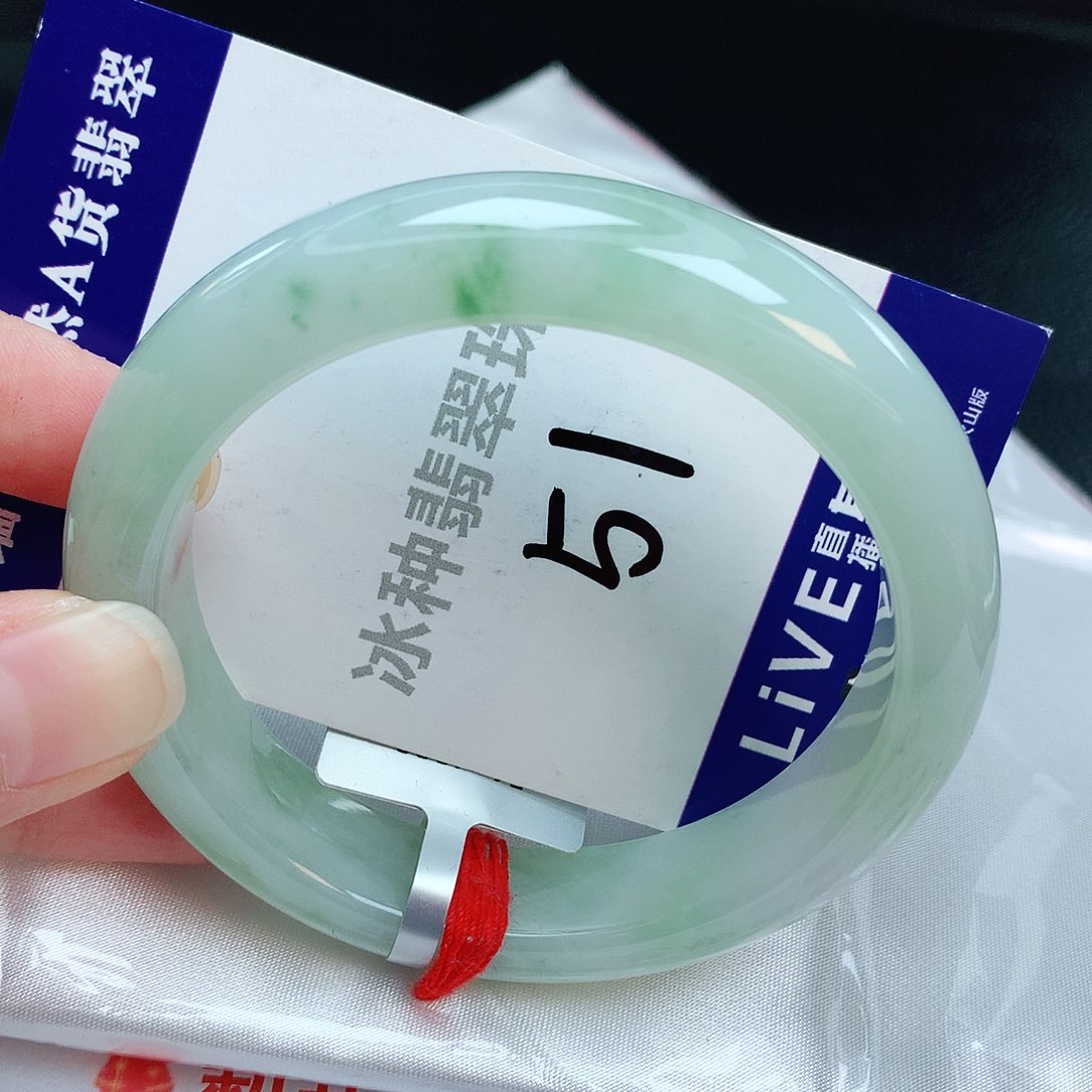 翡翠手镯未镶嵌缅甸天然A货翡翠手镯