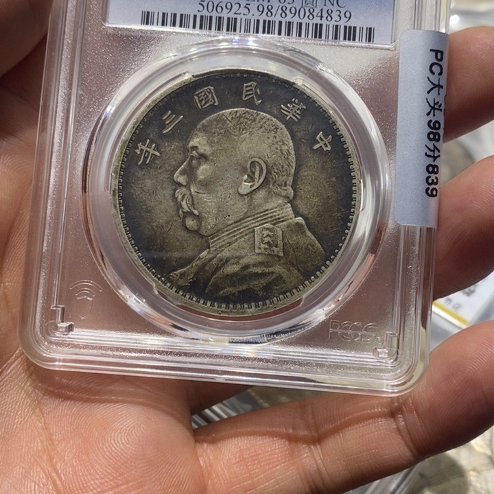 银D*大头888888888888