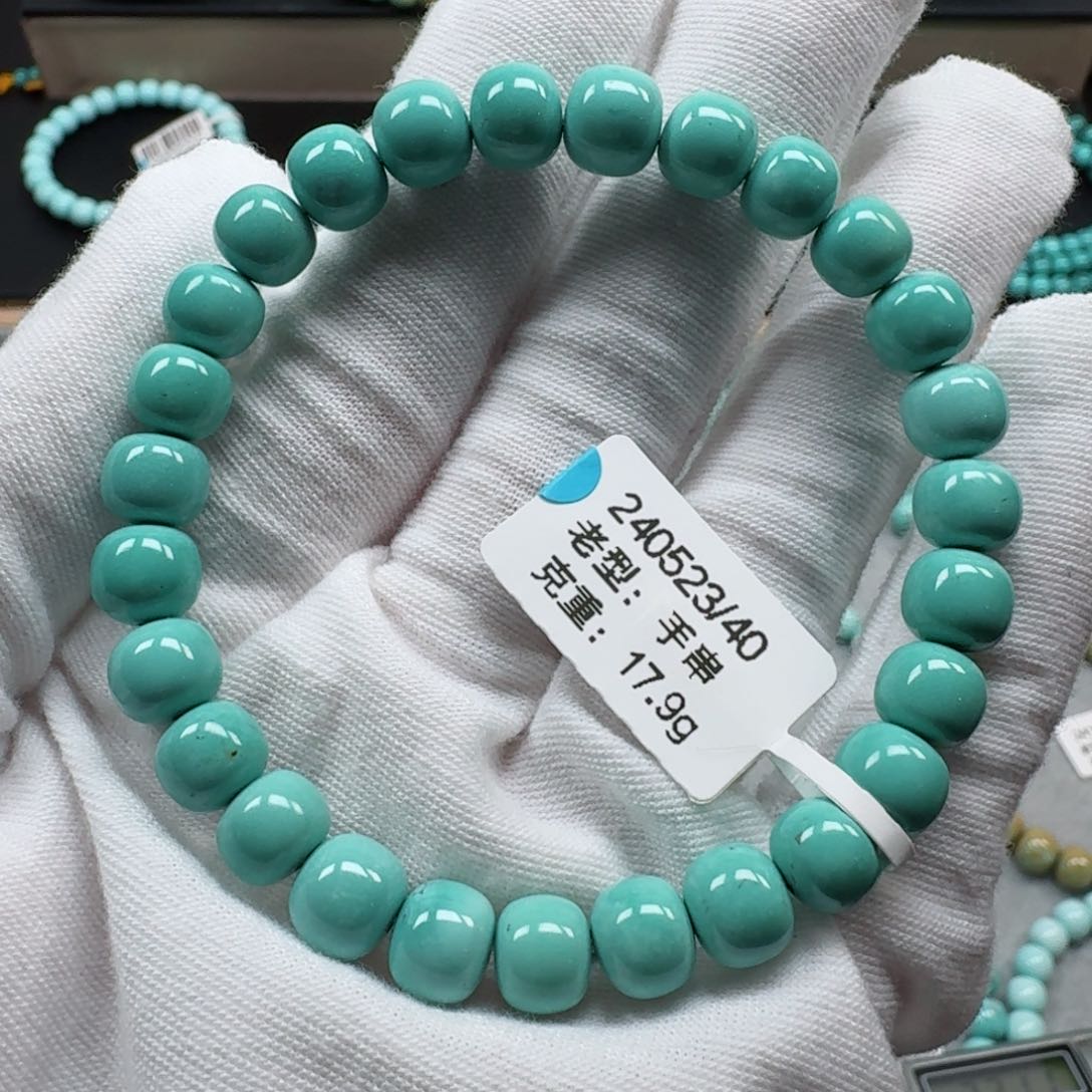 绿松石挂件未镶嵌