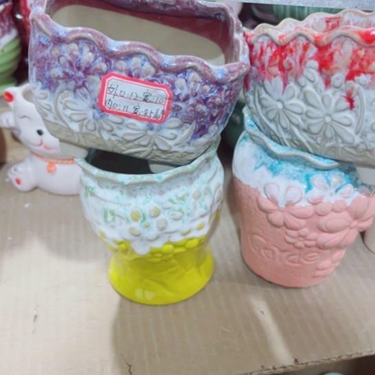 红陶11111111111111111