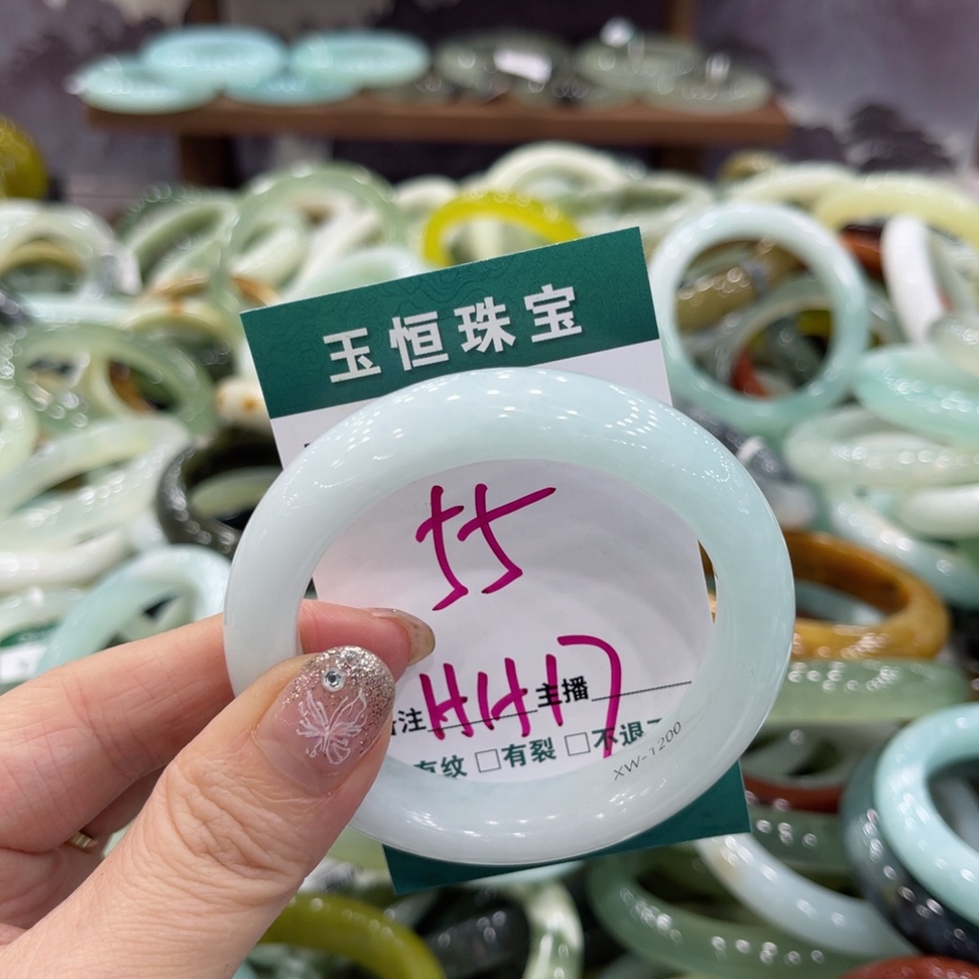 岫玉未镶嵌手镯手镯