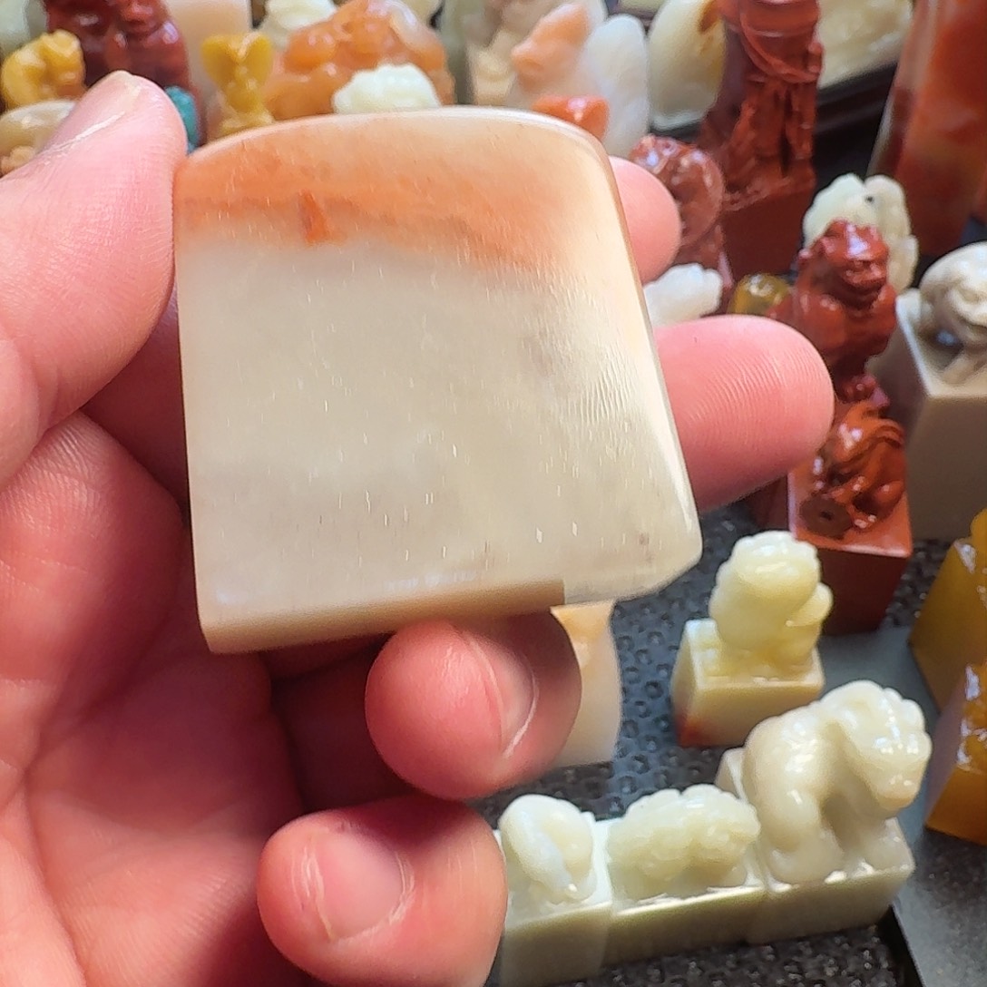 寿山石印石寿山石