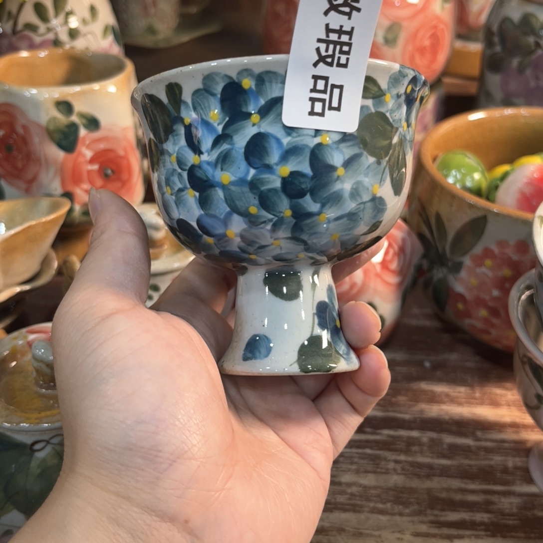 你也早点休息吧你在不这次