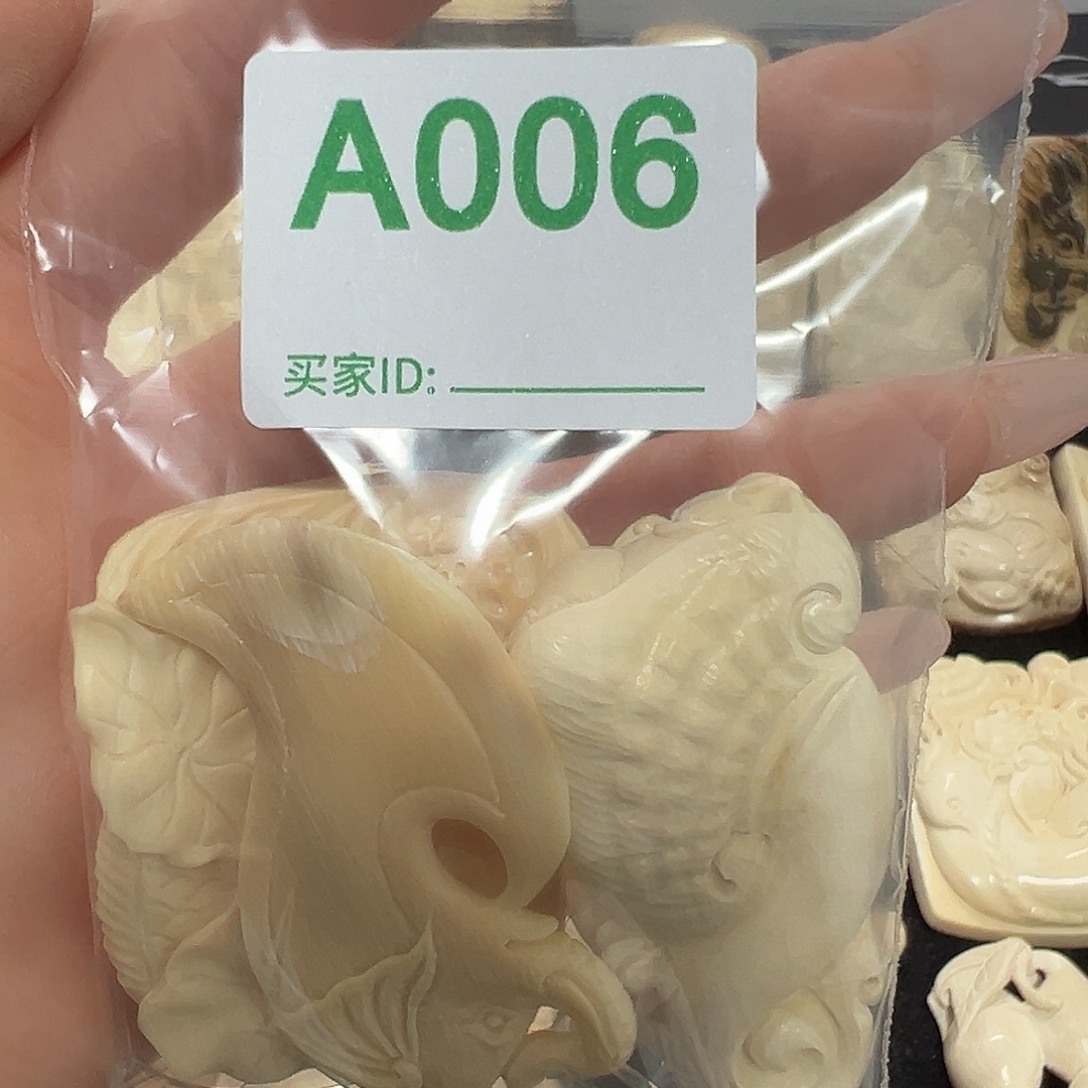 天然猛犸牙雕刻品