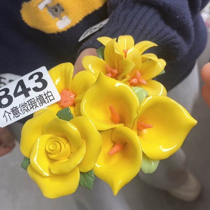 摆件陶瓷材料研究