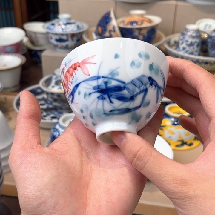 杯景德镇陶瓷学院景德镇