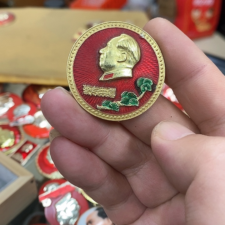 铝1**3健健康康快快乐乐