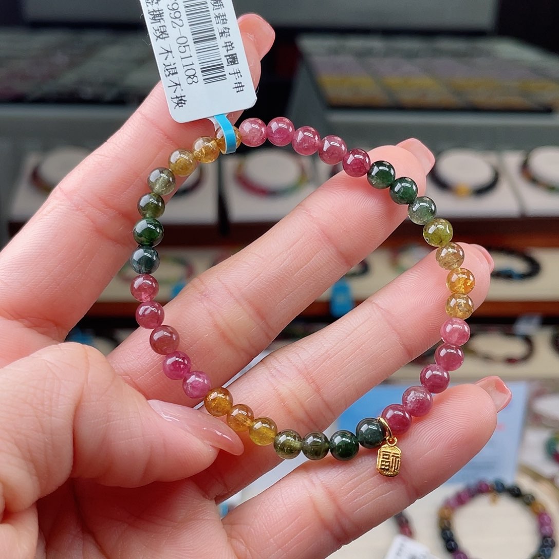 碧玺手链未镶嵌F992/05118