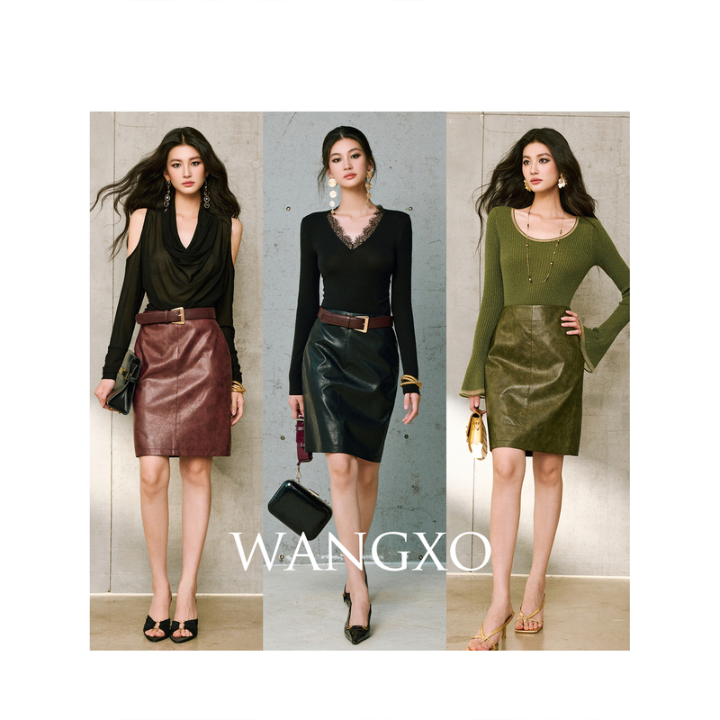 WANGXO 复古PU极简直筒百搭中长半身裙 250925W