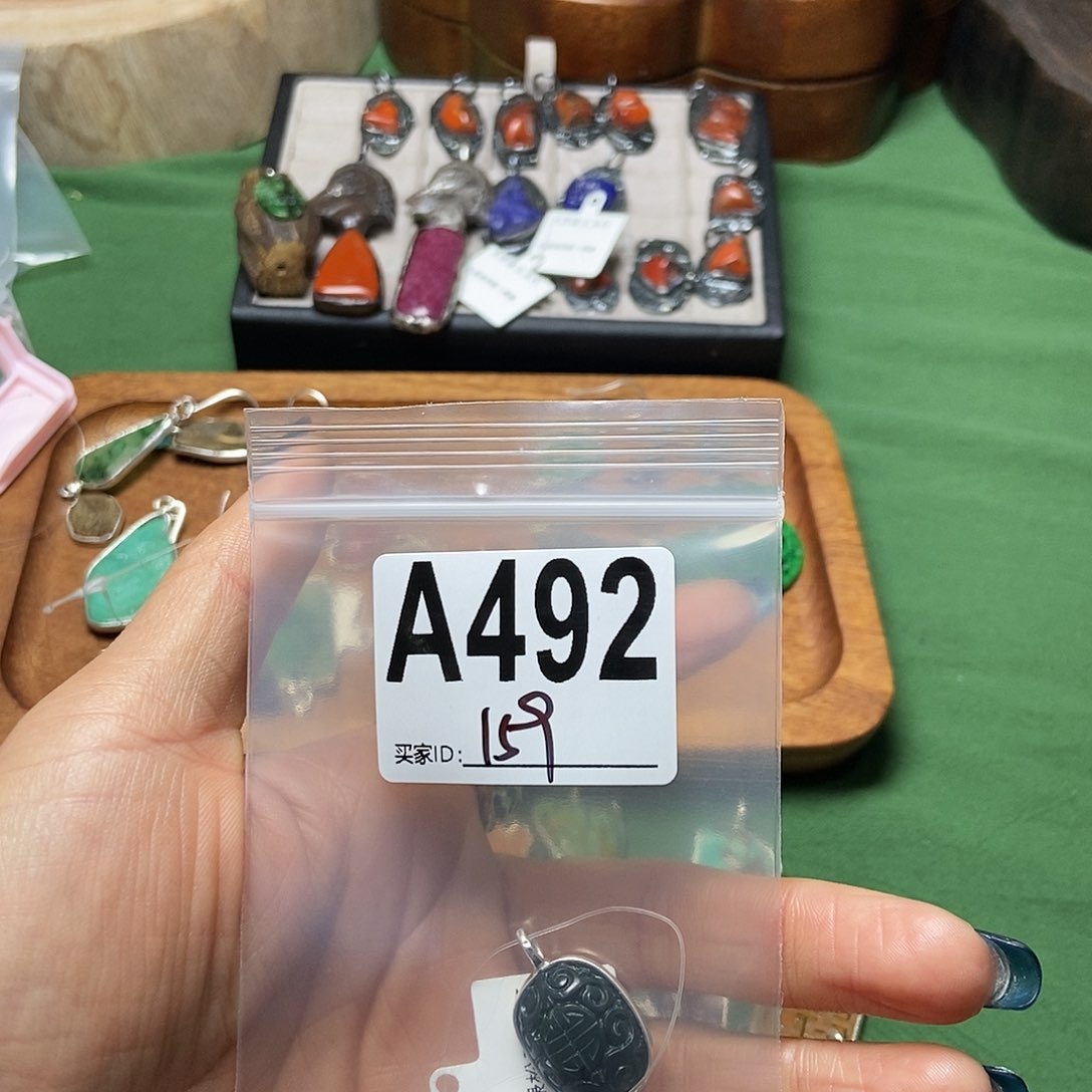 【闪购商品】翡翠未镶嵌戒指又*…配件