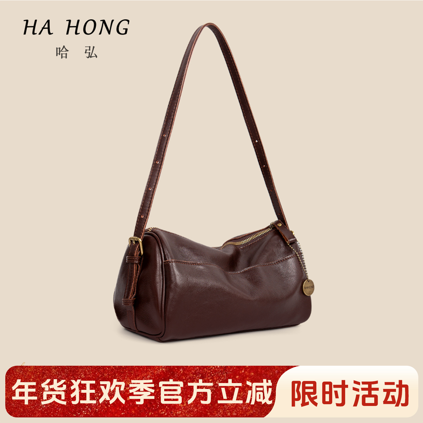 哈弘新款头层牛皮可单肩可斜挎包枕头包长圆包双带包休闲复古通勤