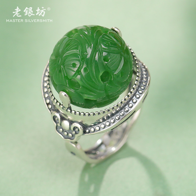 老银坊 和田玉转运珠戒指s925银雕刻花珠单戒 品质珠宝00312596