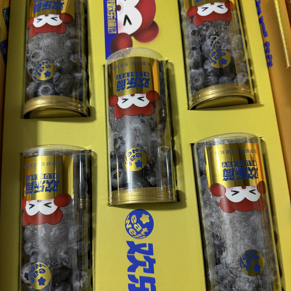 果切桶蓝莓190g小时达