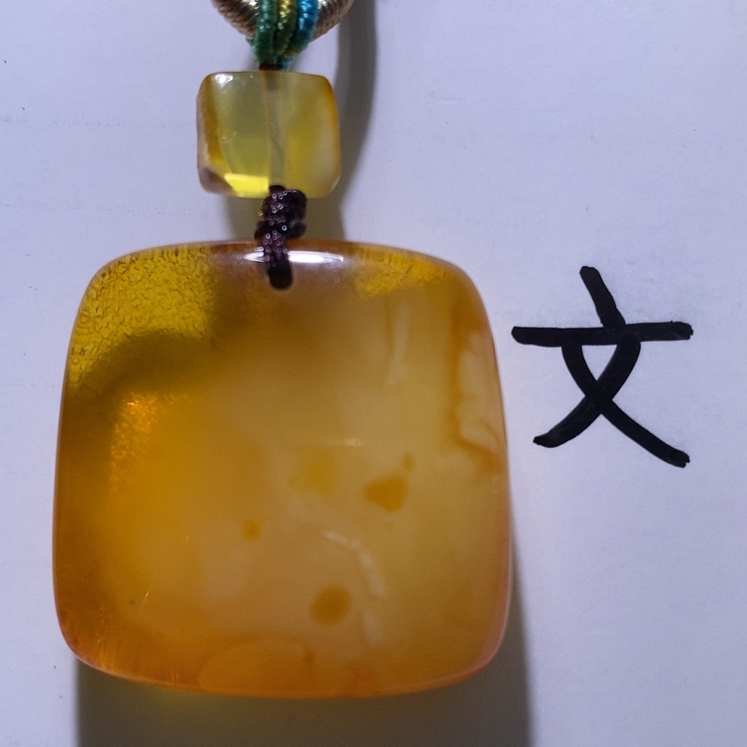 琥珀未镶嵌珠宝奇石25