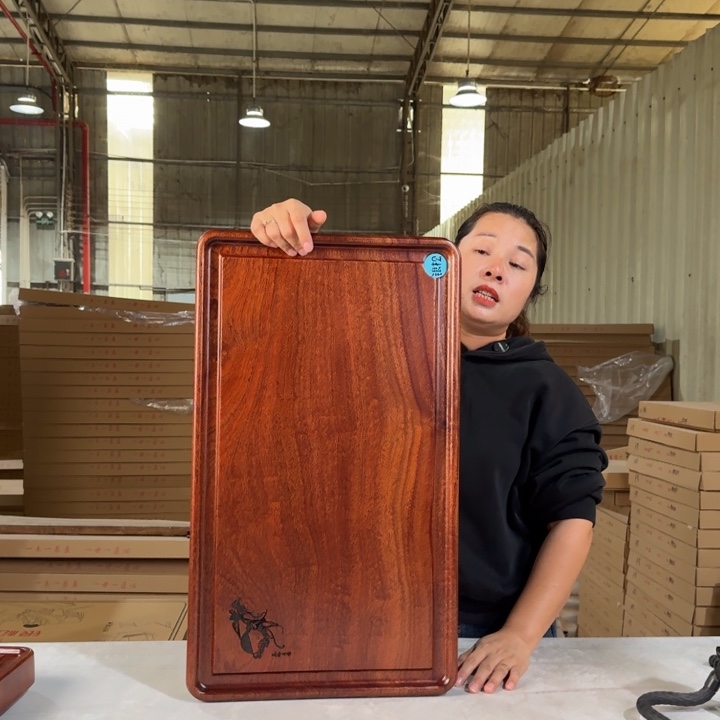 花梨木茶茶盘65*38尺寸