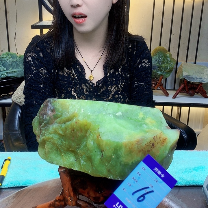 搁****蛇纹石玉未镶嵌原石