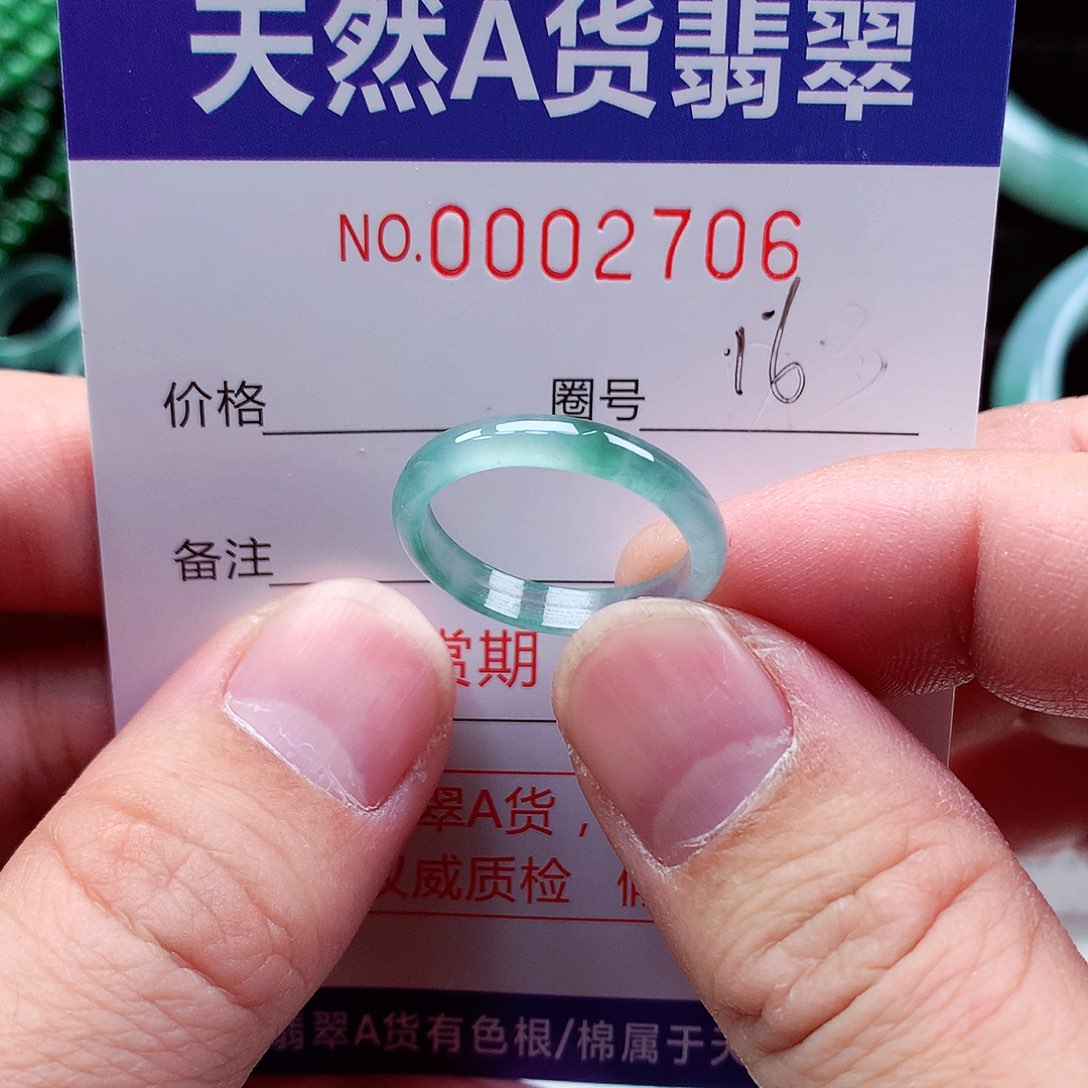 【闪购商品】翡翠戒指未镶嵌天然