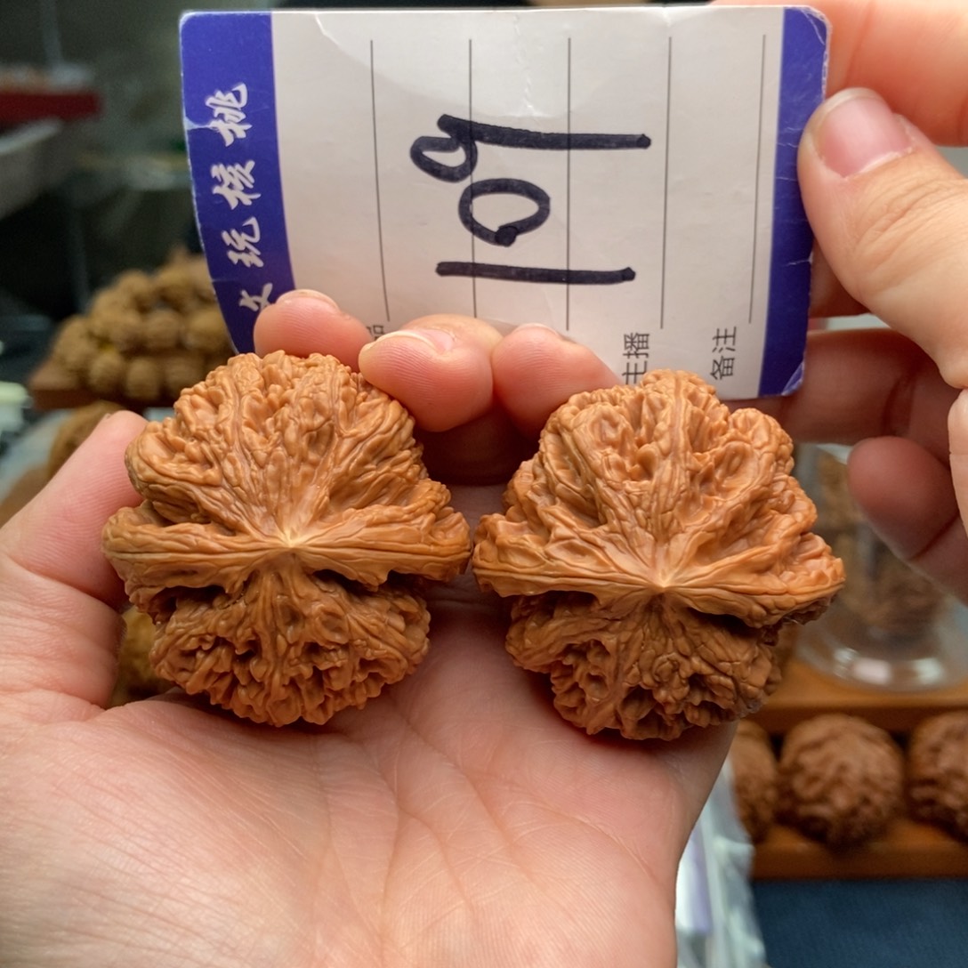 把件文玩核桃45粗筋