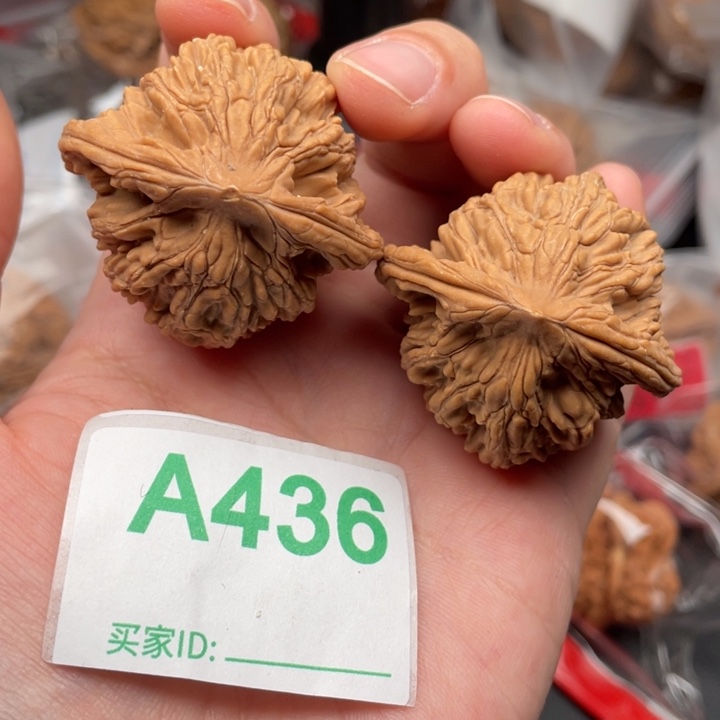 吊坠文玩核桃核桃